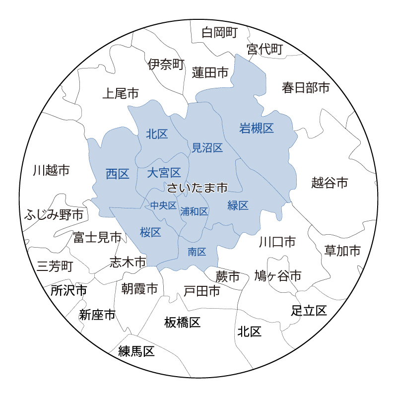 診療メニュー対応地域について